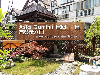 产品展示标题八