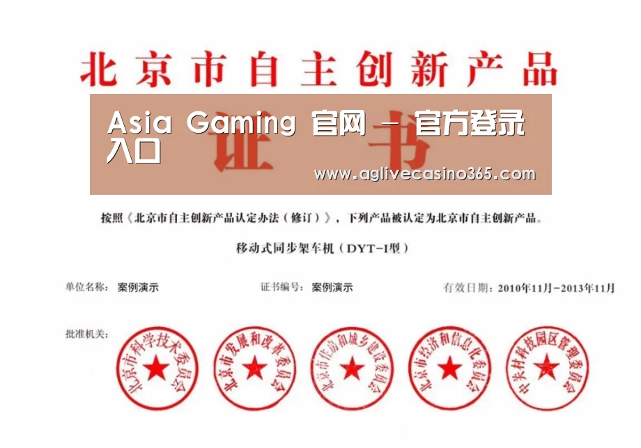 荣誉证书三
