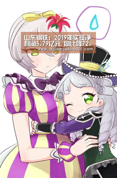 AG直播