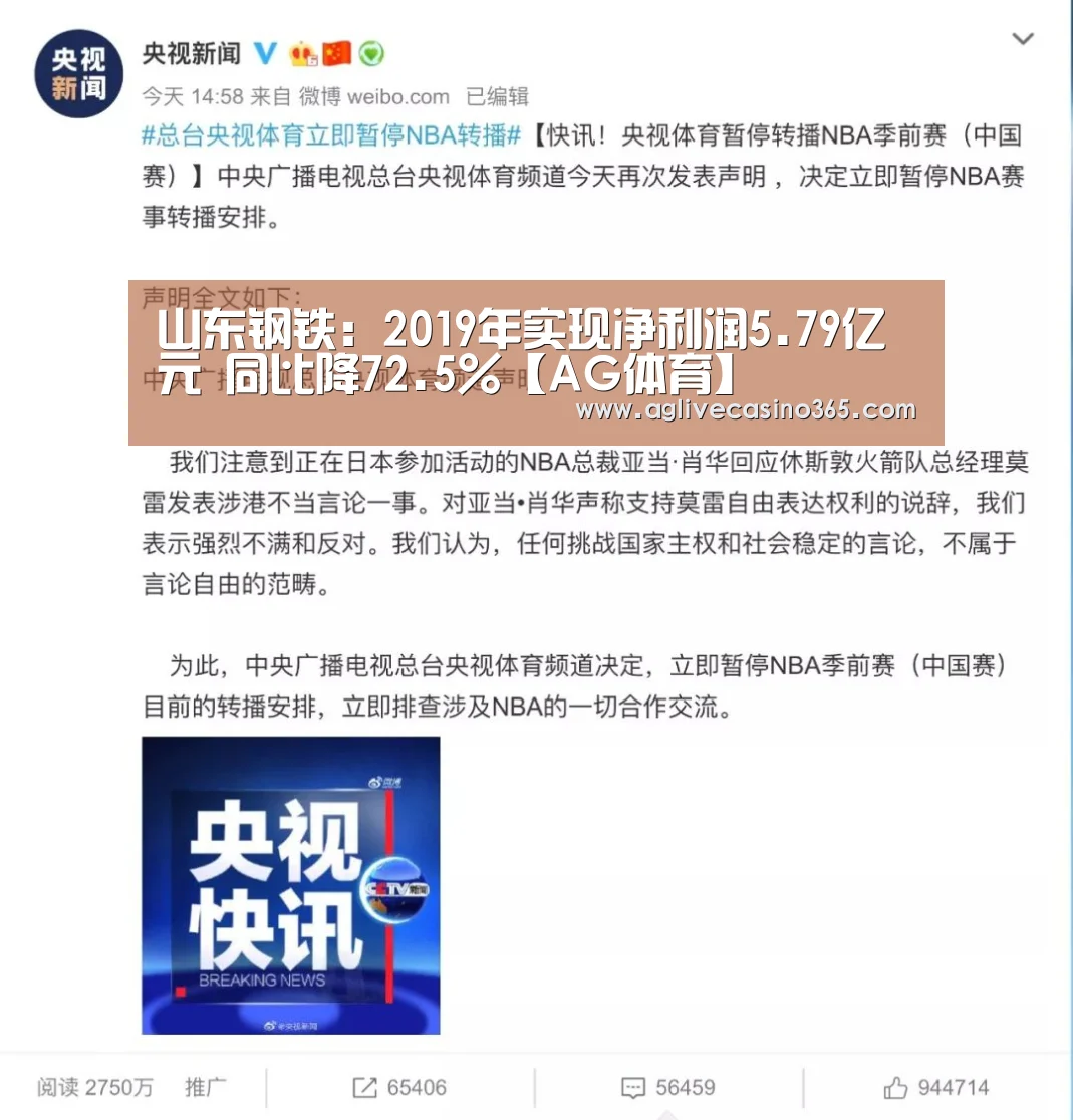 AG登录