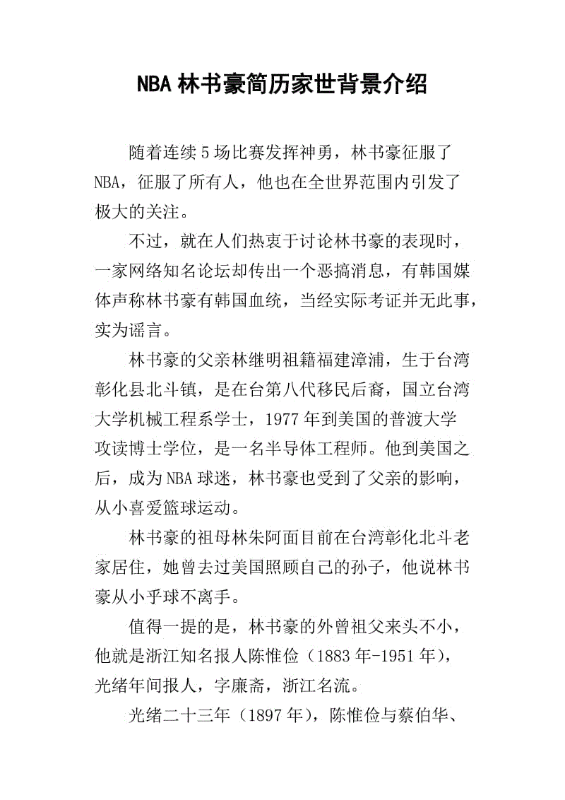 AG体育