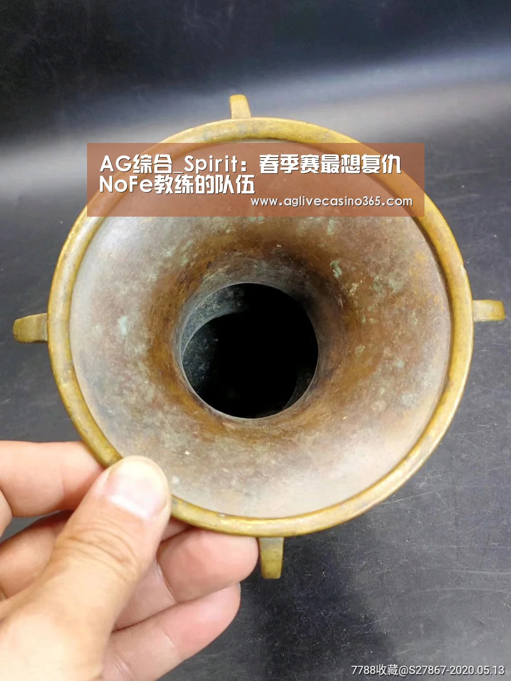 AG综合_Spirit:春季赛最想复仇NoFe教练的队伍(图2) AG体育